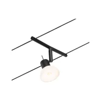 CorDuo Sheela Kabelsystem Basisset GU5.3 max. 5x10W 230/12V - système d'accrochage et décoration - détail 14