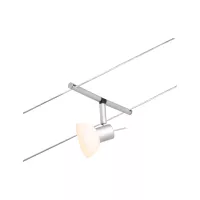 CorDuo Kabelsystem Sheela Einzelplatz GU5.3 max. 10W 12V - système d'accrochage et décoration - détail 5