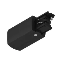 Fuente de alimentación ProRail3 Extremo izquierdo 99,5x35 mm máx. - système d'accrochage et décoration - détail 7