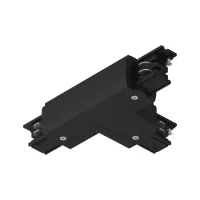 ProRail3 Connector T-Piece Straight 167.5x101mm max. - système d'accrochage et décoration - détail 7