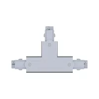 Conector ProRail3 Pieza en T izquierda 167,5x101mm máx. - système d'accrochage et décoration - détail 2