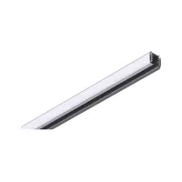 ProRail3 Schiene 2m 230V - système d'accrochage et décoration - détail 1