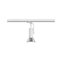 ProRail3 Schienenstrahler Apol II E27 max. 50 W dimmbar 230 V - système d'accrochage et décoration - détail 9