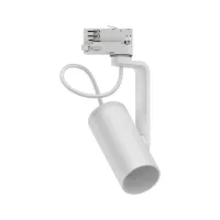 ProRail3 Schienenstrahler Apol II E27 max. 50 W dimmbar 230 V - système d'accrochage et décoration - détail 11