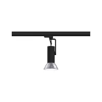 ProRail3 Track spotlight Apol II E27 max. 50W dimmable 230V - système d'accrochage et décoration - détail 15