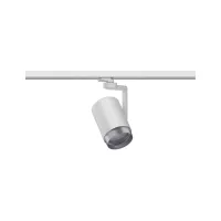 ProRail3 Asthene Schienenstrahler E27 max. 50 W dimmbar 230 V - système d'accrochage et décoration - détail 10