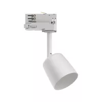 ProRail3 Spot sur rail Cover GU10 max. 10W gradable 230V - système d'accrochage et décoration - détail 11