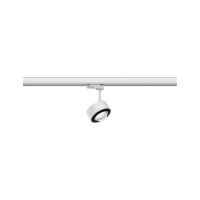 Foco LED para riel ProRail3 Aldan, 533,8 lm, 8 W, 4000 K, regulable, 230 V - système d'accrochage et décoration - détail 7