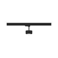 Foco LED para riel ProRail3 Aldan, 533,8 lm, 8 W, 4000 K, regulable, 230 V - système d'accrochage et décoration - détail 15