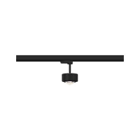 ProRail3 Spot sur rail LED Aldan 539lm 8W 3000K gradable 230V - système d'accrochage et décoration - détail 9