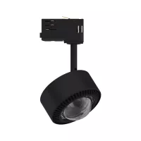 ProRail3 Spot sur rail LED Aldan 539lm 8W 3000K gradable 230V - système d'accrochage et décoration - détail 11