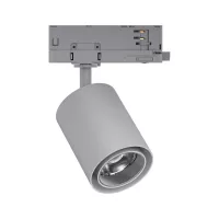 ProRail3 Spot sur rail LED Kratos 50° 3000lm 25W 3000K 230V - système d'accrochage et décoration - détail 5