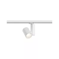 ProRail3 Spot sur rail LED Zeuz 15° 2860lm 33W 3000K gradable 230V - système d'accrochage et décoration - détail 8