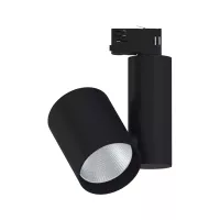 Foco LED para riel ProRail3 Zeuz 15° 2860lm 33W 3000K regulable 230V - système d'accrochage et décoration - détail 18