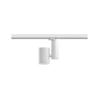 ProRail3 LED -Schienenstrahler Zeuz 15° 2860lm 33W 4000K dimmbar 230V - système d'accrochage et décoration - détail 10