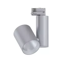ProRail3 Spot sur rail LED Zeuz 39° 2860lm 33W 4000K gradable 230V - système d'accrochage et décoration - détail 5