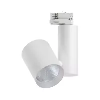 ProRail3 Spot sur rail LED Zeuz 39° 2860lm 33W 4000K gradable 230V - système d'accrochage et décoration - détail 12