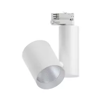 Foco LED para riel ProRail3 Zeuz 60° 2860lm 33W 3000K regulable 230V - système d'accrochage et décoration - détail 12