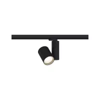Foco LED para riel ProRail3 Zeuz 60° 2860lm 33W 3000K regulable 230V - système d'accrochage et décoration - détail 14