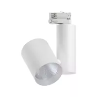 ProRail3 Spot sur rail LED Zeuz 60° 2860lm 33W 4000K gradable 230V - système d'accrochage et décoration - détail 12