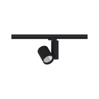 ProRail3 Spot sur rail LED Zeuz 60° 2860lm 33W 4000K gradable 230V - système d'accrochage et décoration - détail 17