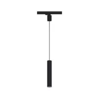 ProRail3 Pendant Lamp Artemons GU10 max. 10W dimmable 230V - système d'accrochage et décoration - détail 15
