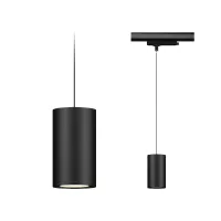 ProRail3 Suspension Kratos 2000lm 18,5W 3000K 230V - système d'accrochage et décoration - détail 13