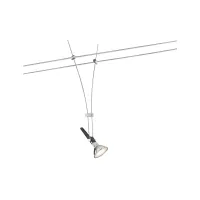 Sistema de cableado individual Comet Spot, GU5.3, máx. 50 W, regulable, 12 V, cromado. - système d'accrochage et décoration - détail 3