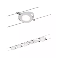 Système sur câbles LED RoundMac Kit de base 6x200lm 6x4,3W 2700K 230/12V Blanc dépoli - système d'accrochage et décoration - détail 3