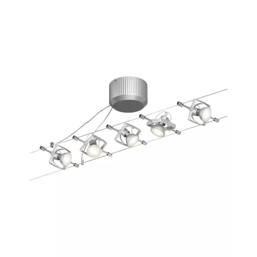Mac II Cable System Basic Kit GU5.3 max. 5x10W dimmable 230/12V Matte Chrome