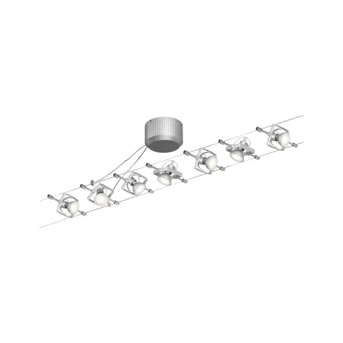 Système sur câbles Mac II Kit de base GU5,3 max. 7x10W gradable 230/12V Chrome mat