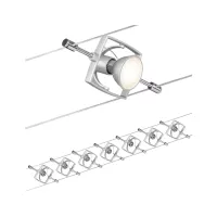 Système sur câbles Mac II Kit de base GU5,3 max. 7x10W gradable 230/12V Chrome mat - système d'accrochage et décoration - détail 5