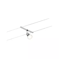Spice SaltLED Cable System Basic Kit GU5.3 max. 5x10W dimmable 230/12V Matte Chrome - système d'accrochage et décoration - détail 5