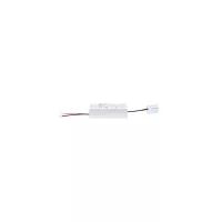 ULine Accessoires 3-Step-Dimmer max. 200W 48V 80x35mm Blanc - système d'accrochage et décoration - détail 3