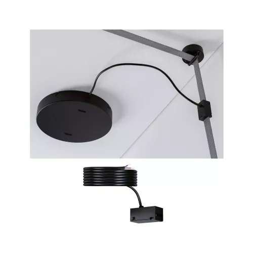 ULine Zubehör Netzteil 47x26mm Schwarz