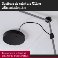 ULine Accessories Power Supply 47x26mm Black - système d'accrochage et décoration - détail 4