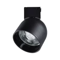 ULine Round LED Spotlight 405lm 7W 85mm 3000K Black - système d'accrochage et décoration - détail 1
