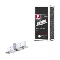 URail Accessoires Séparateur de circuit 70x18mm - système d'accrochage et décoration - détail 9