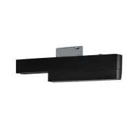 URail Adaptateur de rail Smart Home Zigbee 3.0 On/Off/Dimm 166x50mm - système d'accrochage et décoration - détail 1