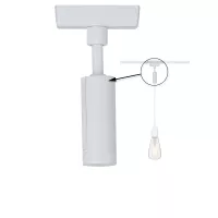 URail Universal-Aufhängungsadapter max. 50W 230V - système d'accrochage et décoration - détail 8