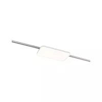 URail Panel Campo 1541,7 lm 15,5 W 3000 K dimmbar 230 V Weiß - système d'accrochage et décoration - détail 2