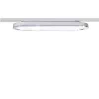 URail Panneau Loop 480lm 7W 2700K 230V - système d'accrochage et décoration - détail 10