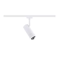 URail Spot Smart Home Zigbee 3.0 Tarie RGBW 230lm 4,5W RGBW+ dimmbar 230V - système d'accrochage et décoration - détail 14