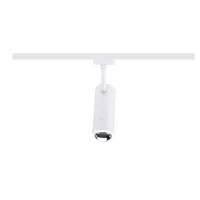 URail Spot Smart Home Zigbee 3.0 Tarie RGBW 230lm 4.5W RGBW+ regulable 230V - système d'accrochage et décoration - détail 15