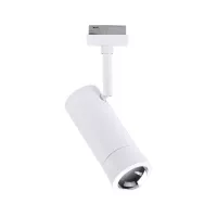 URail Spot Smart Home Zigbee 3.0 Tarie RGBW 230lm 4,5W RGBW+ dimmbar 230V - système d'accrochage et décoration - détail 21