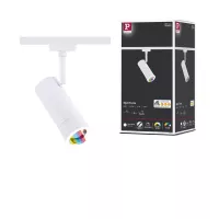 URail Spot Smart Home Zigbee 3.0 Tarie RGBW 230lm 4.5W RGBW+ regulable 230V - système d'accrochage et décoration - détail 24