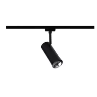 URail Spot Smart Home Zigbee 3.0 Tarie RGBW 230lm 4,5W RGBW+ dimmbar 230V - système d'accrochage et décoration - détail 26