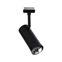 URail Spot Smart Home Zigbee 3.0 Tarie RGBW 230lm 4,5W RGBW+ dimmbar 230V - système d'accrochage et décoration - détail 33