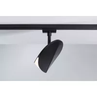 Foco para riel URail, atenuación en 3 pasos, Alejandro, 800 lm, 10 W, 3000 K, regulable, 230 V - système d'accrochage et décoration - détail 33