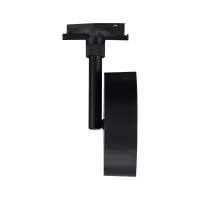 URail Schienenstrahler, 3-stufig dimmbar, rund, 180 lm, 5 W, 2700–4000 K, 230 V, matt schwarz - système d'accrochage et décoration - détail 10